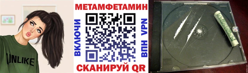 Амфетамин 98% Терек