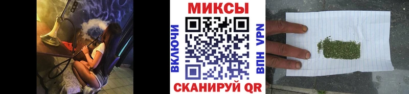 магазин продажи наркотиков  Терек  mega как зайти  БУТИРАТ буратино 