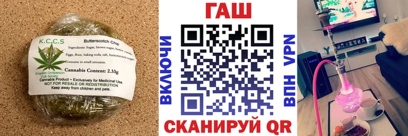 Печенье с ТГК марихуана  площадка наркотические препараты  Терек 