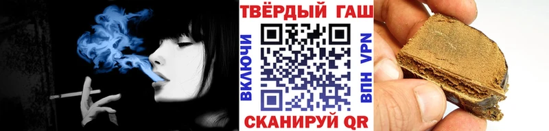 KRAKEN зеркало  как найти закладки  Терек  ГАШ Ice-O-Lator 