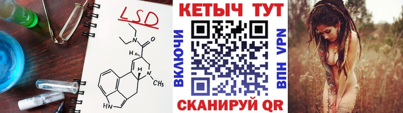 КЕТАМИН VHQ OMG tor Терек