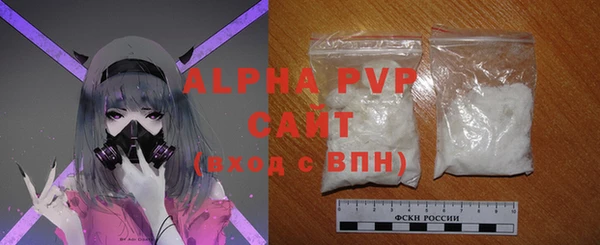 spice Арсеньев