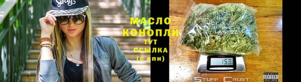 spice Арсеньев