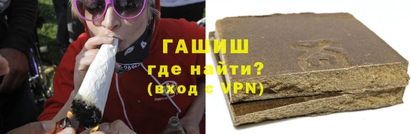 сатива Балабаново