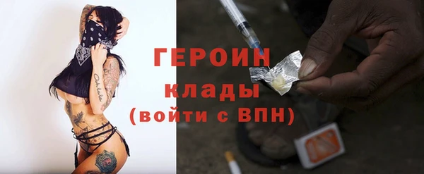 не бодяженный Нязепетровск