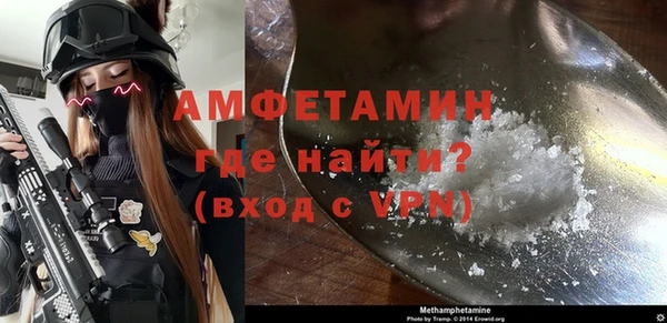 сатива Балабаново