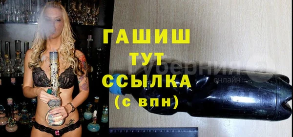 PSILOCYBIN Нягань