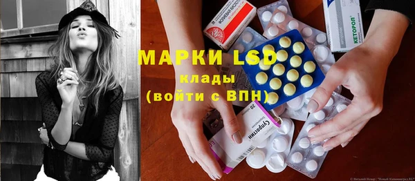 PSILOCYBIN Нягань