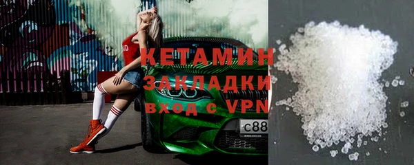 не бодяженный Нязепетровск