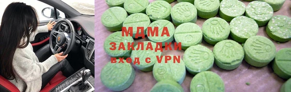 первитин Баксан