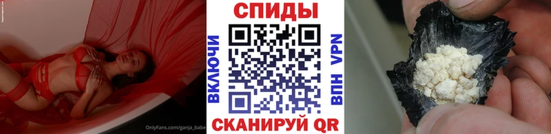 что такое   Терек  Первитин кристалл 
